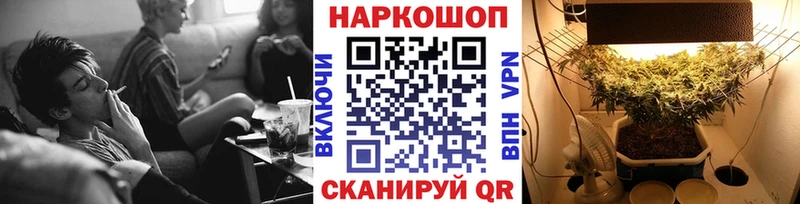 Магазины продажи наркотиков Чердынь Cocaine МЕФ СОЛЬ Гашиш