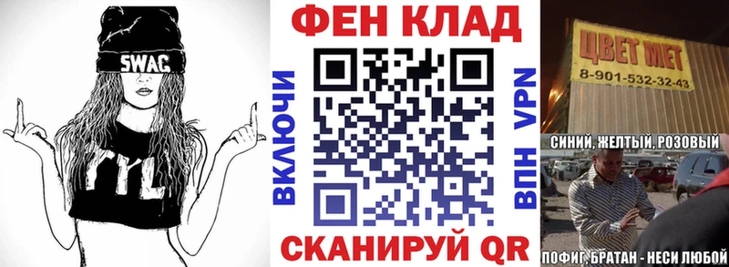 АМФЕТАМИН 97%  мега сайт  Чердынь 