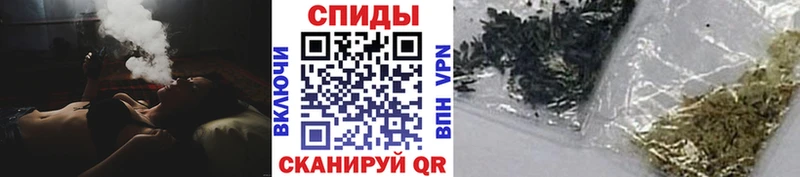 БУТИРАТ 1.4BDO  Чердынь 