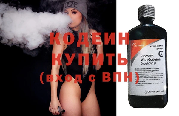 герыч Магас