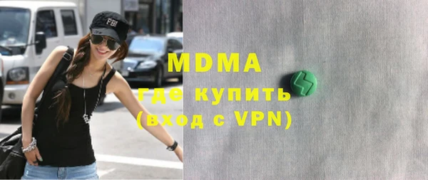 первитин Майский