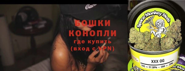первитин Майский