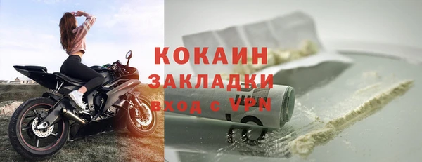 mix Магадан