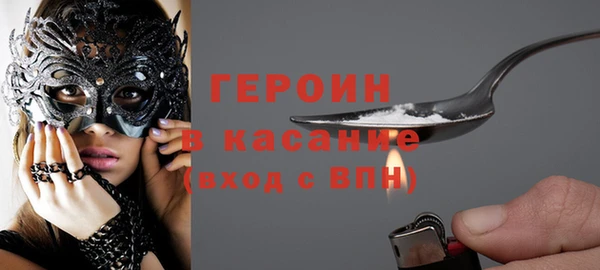 mix Магадан