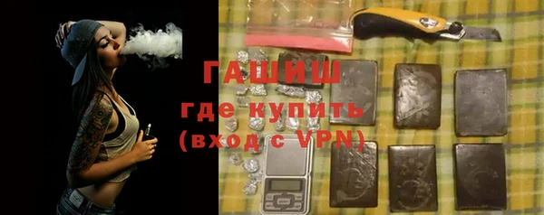 mix Магадан
