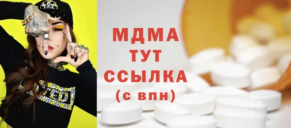 первитин Майский