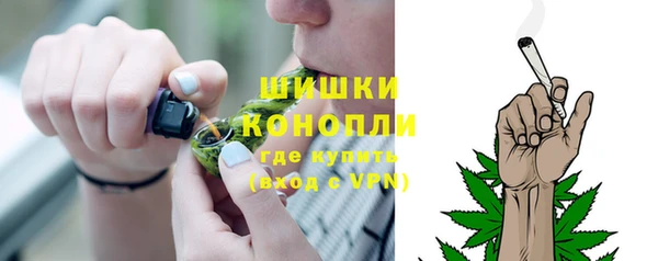 mix Магадан