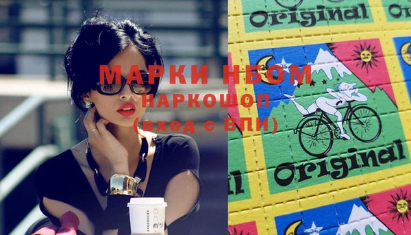 mix Магадан