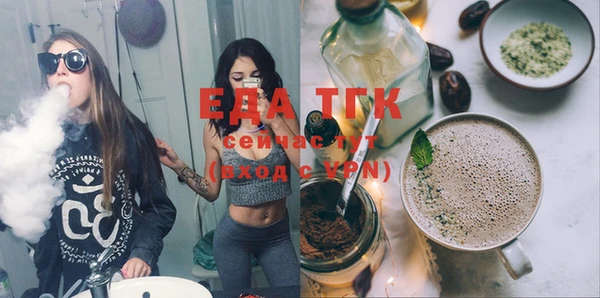 mix Магадан