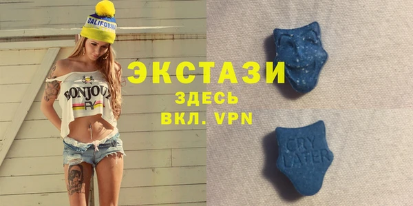 герыч Магас