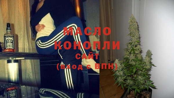 mix Магадан
