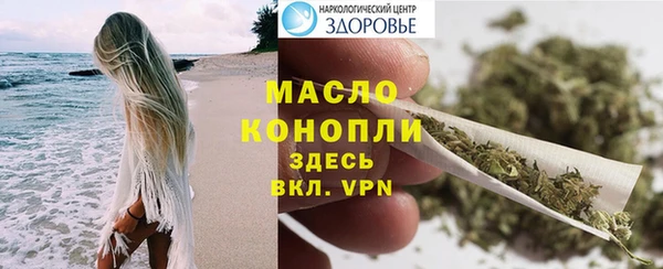 mix Магадан