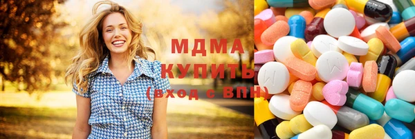 первитин Майский