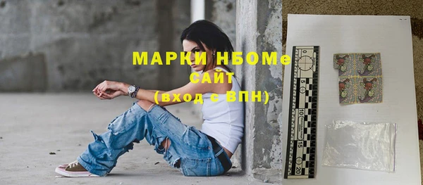 mix Магадан