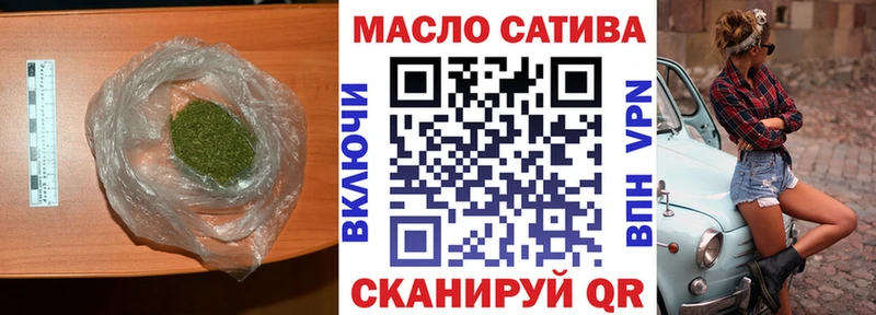 где купить   Чердынь  Дистиллят ТГК вейп 