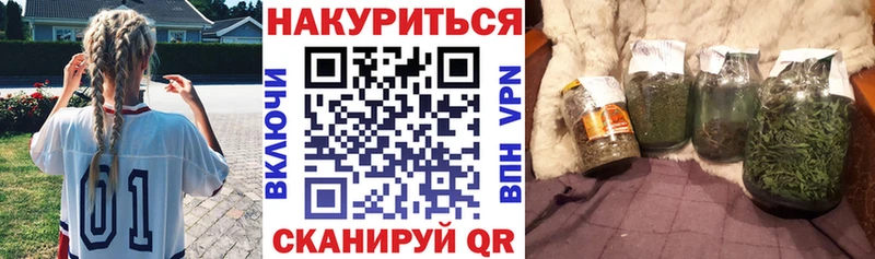 наркошоп  Чердынь  Шишки марихуана гибрид 